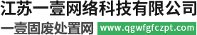 起重機(jī)_橋式起重機(jī)_門(mén)式起重機(jī)_廠(chǎng)家-河南礦山重型起重機(jī)械有限公司